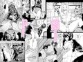 拗らせギャルハーレム