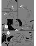 嵐の勉強会