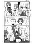 サンプル3
