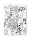 武藤君と会長の 秘密の放課後