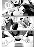 淫魔ちゃんはガマンできない
