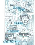 サンプル5