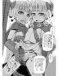 サンプル3