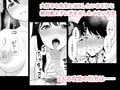 大好きな先生とSEXしたい女子VS絶対に教え子に手を出したくない先生