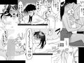 大好きな先生とSEXしたい女子VS絶対に教え子に手を出したくない先生