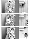 元嬢が元客のデカチンチャラ男にNTRる