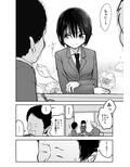 クラニー同盟 1