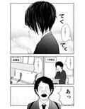 クラニー同盟 1