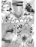 サンプル4