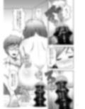清純彼女はケツアナビッチ2