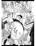 艦〇陵●11鹿島輪●電車