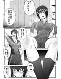 ふたなりスポーティーCovol.1-4セット