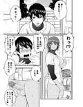 ふたなりスポーティーCovol.1-4セット