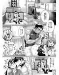 部活男子×女子マネージャーep.3＆4＋らくがきまとめ