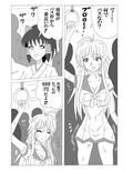 サンプル3