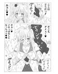 サンプル5