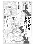 サンプル6