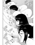 おんな警部補姫子5〜ヴァージン警部補姫子10〜