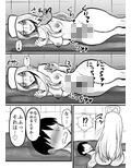 むちむちお姉さん系男の娘が甘やかしナース