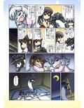サンプル4