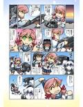 サンプル5