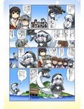 サンプル6