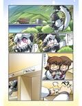 サンプル7