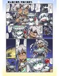 サンプル8