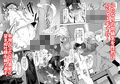 ふたなり女子を追い詰めるギャル、誰の願いも叶えない強●虐めセックスで惨めに堕ちる