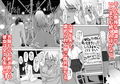 ふたなり女子を追い詰めるギャル、誰の願いも叶えない強●虐めセックスで惨めに堕ちる