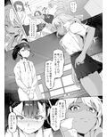 ふたなり女子を追い詰めるギャル、誰の願いも叶えない強●虐めセックスで惨めに堕ちる