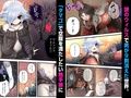 コエス2