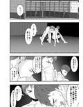 洗脳収容、囚われた公安警察