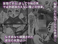 むっつりSランク冒険者、触手淫魔に捕らわれレベル排泄 ＆ メス堕ち完全敗北