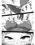 むっつりSランク冒険者、触手淫魔に捕らわれレベル排泄 ＆ メス堕ち完全敗北