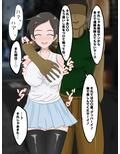 BSSシチュエーション