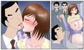 面接中にオナニーをしてはいけません