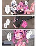 魔装聖機フィフスエレメンツ2話