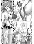 サンプル3