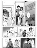 男だと思ってた幼馴染が