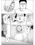 オカズにしてたエロ生配信女子と生交尾