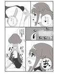 サンプル3