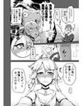 サンプル4