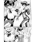 サンプル9