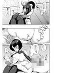 サンプル10