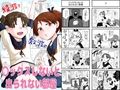サンプル3