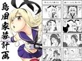 サンプル6