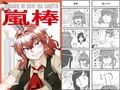 サンプル9