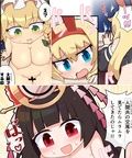 えろにゃんてん3