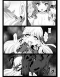 サンプル4